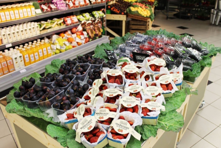 Expositor de productes de Casa Ametller a Pyrénées.