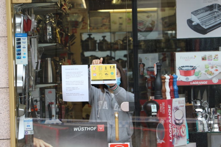 Un establiment de parament de la llar.