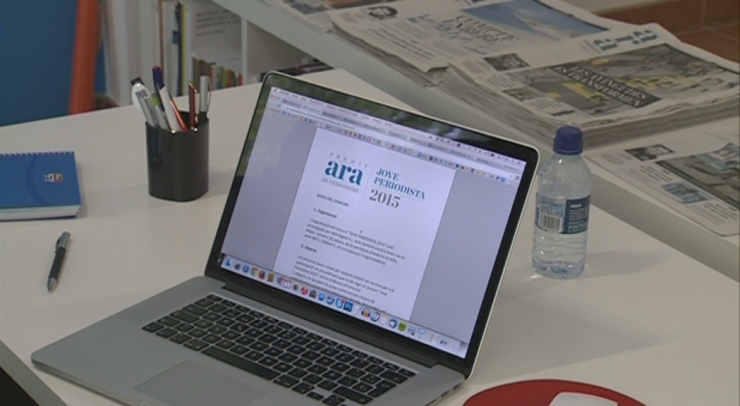 Un ordinador en una empresa del país.