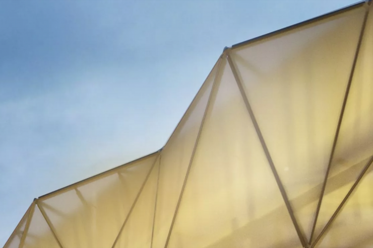 La façana exterior d'Epizen.