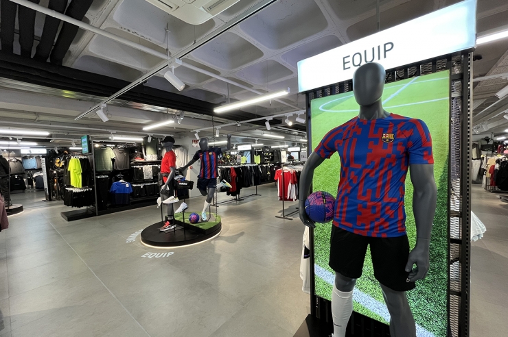 Una imatge de la botiga Sprinter.