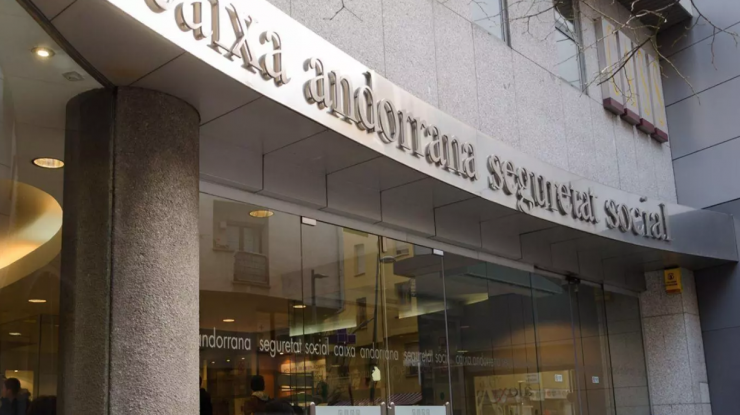 La façana de la CASS.