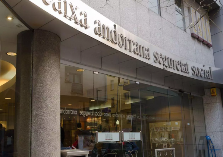 La façana de la CASS.