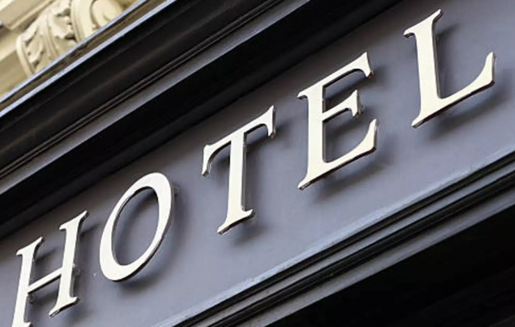 L'entrada a un hotel.