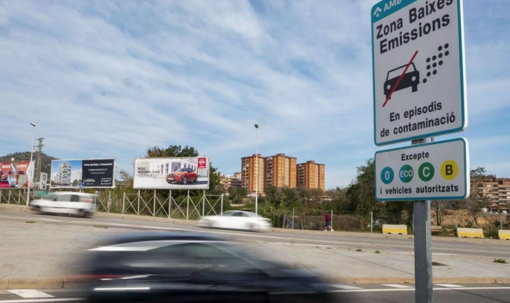 La zona de baixes emissions de Barcelona.