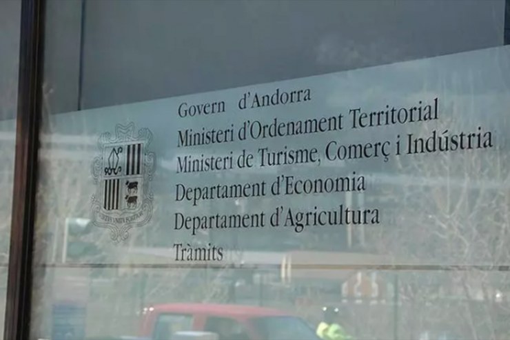 Entrada a l'edifici del Prat del Rull, seu del ministeri d'Economia, Competitivitat i Innovació.