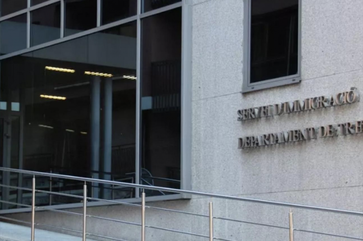 Les dependències del servei d'Immigració.