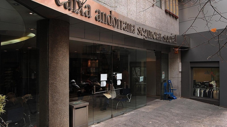 Les dependències de la CASS.