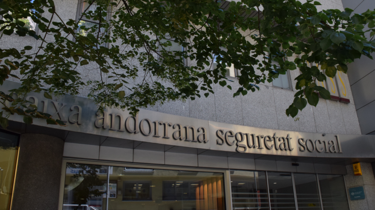 La façana de la CASS.