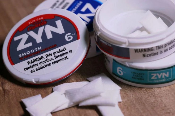 Les bosses de nicotina que ha aprovat els Estats Units.