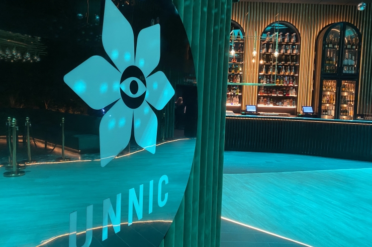 Les instal·lacions del centre d'oci Unnic.