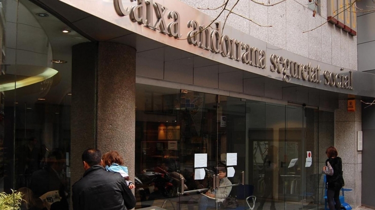 La façana de la CASS.