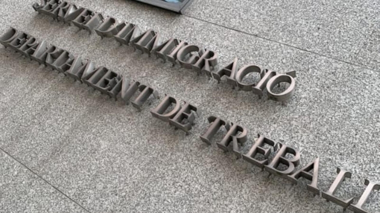 Les dependències del Servei d'Immigració.