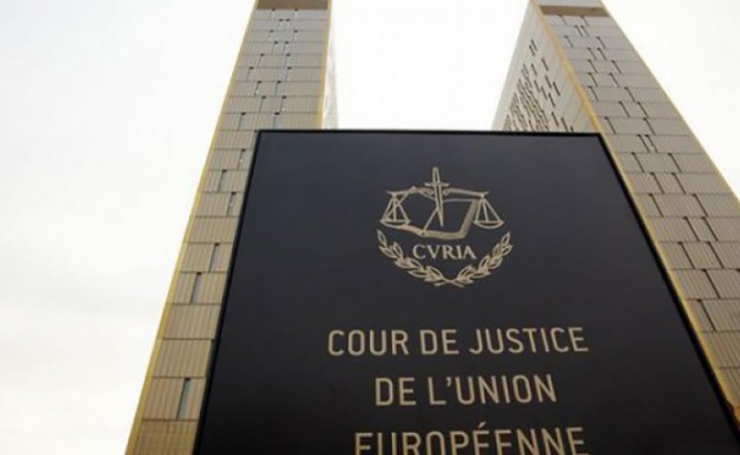 Edifici del tribunal de la Unió Europea.