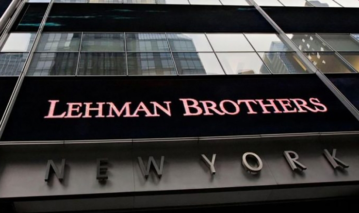 Façana de la seu central de Lehman Brothers.