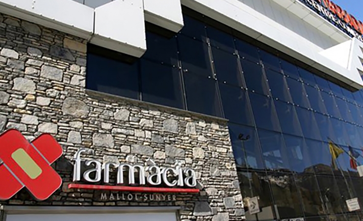 Façana del centre comercial E.Leclerc-Punt de Trobada.