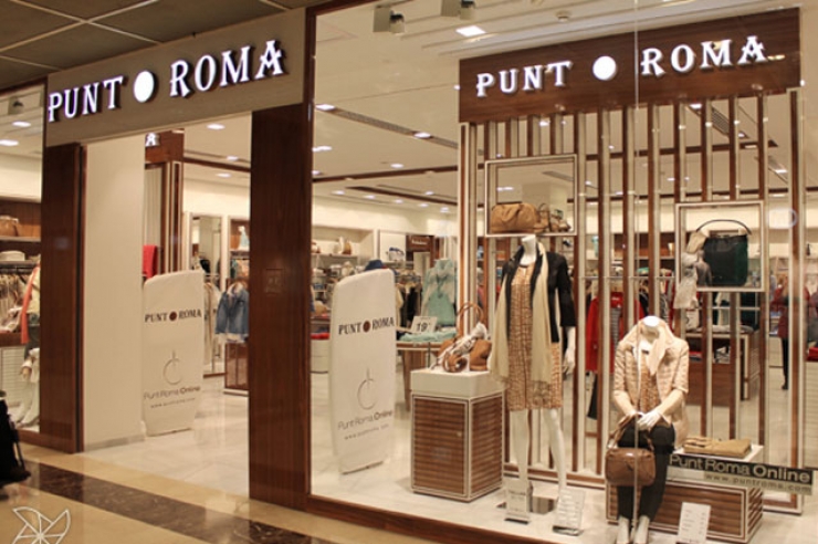 Una de les botigues de la cadena Punt Roma.