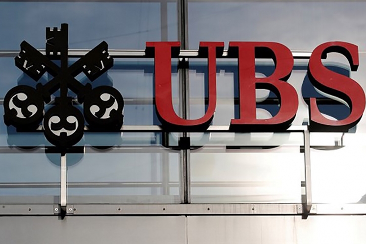 Logotip del banc suís UBS.