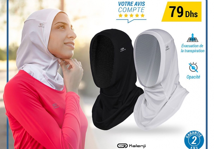 Anunci al Marroc del Hijab.