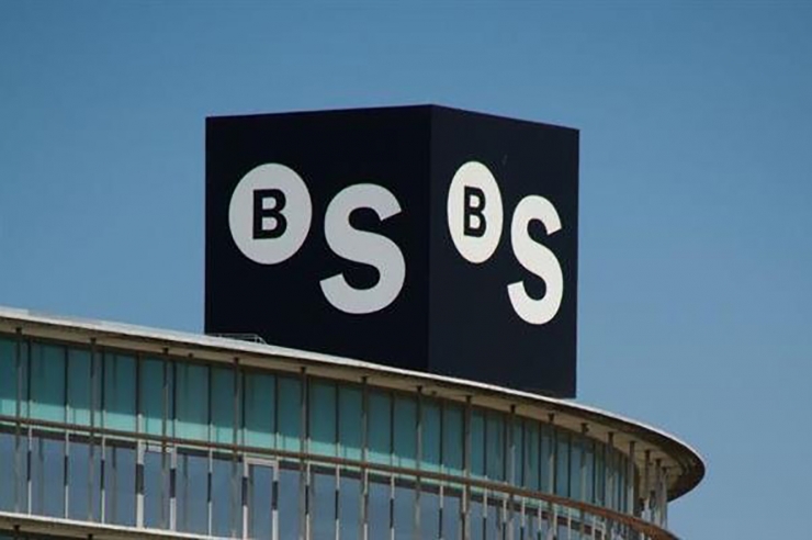 Banc Sabadell és el principal inversor del fons.