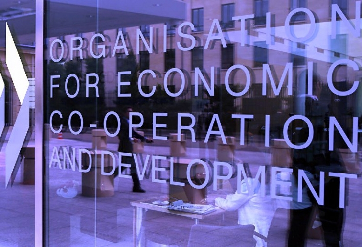 Seu central de l'OCDE.