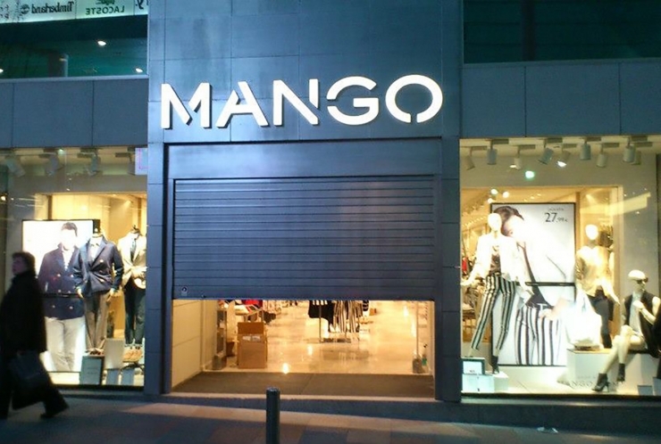 Botiga Mango d'Escaldes-Engordany.