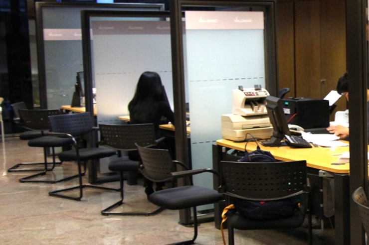 Una oficina bancària.