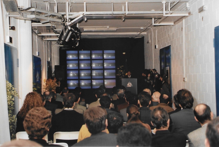 L'acte d'inauguració de la central telefònica internacional de l'STA.