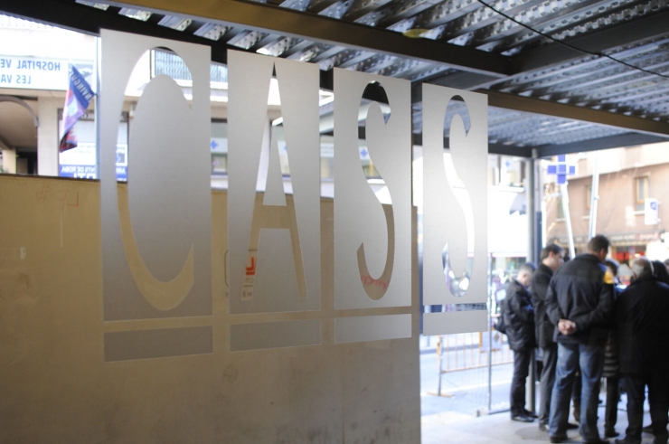 Una imatge d'arxiu de la seu de la CASS.