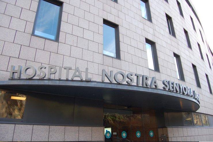 L'entrada a l'hospital Nostra Senyora de Meritxell.