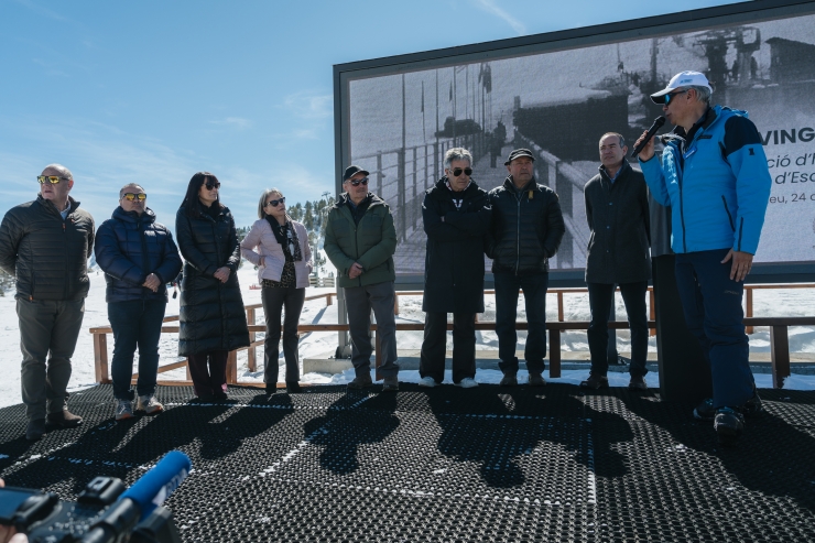 L'acte de reconeixement que ha tingut lloc aquest dimarts.