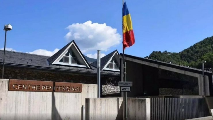 El centre penitenciari de la Comella.